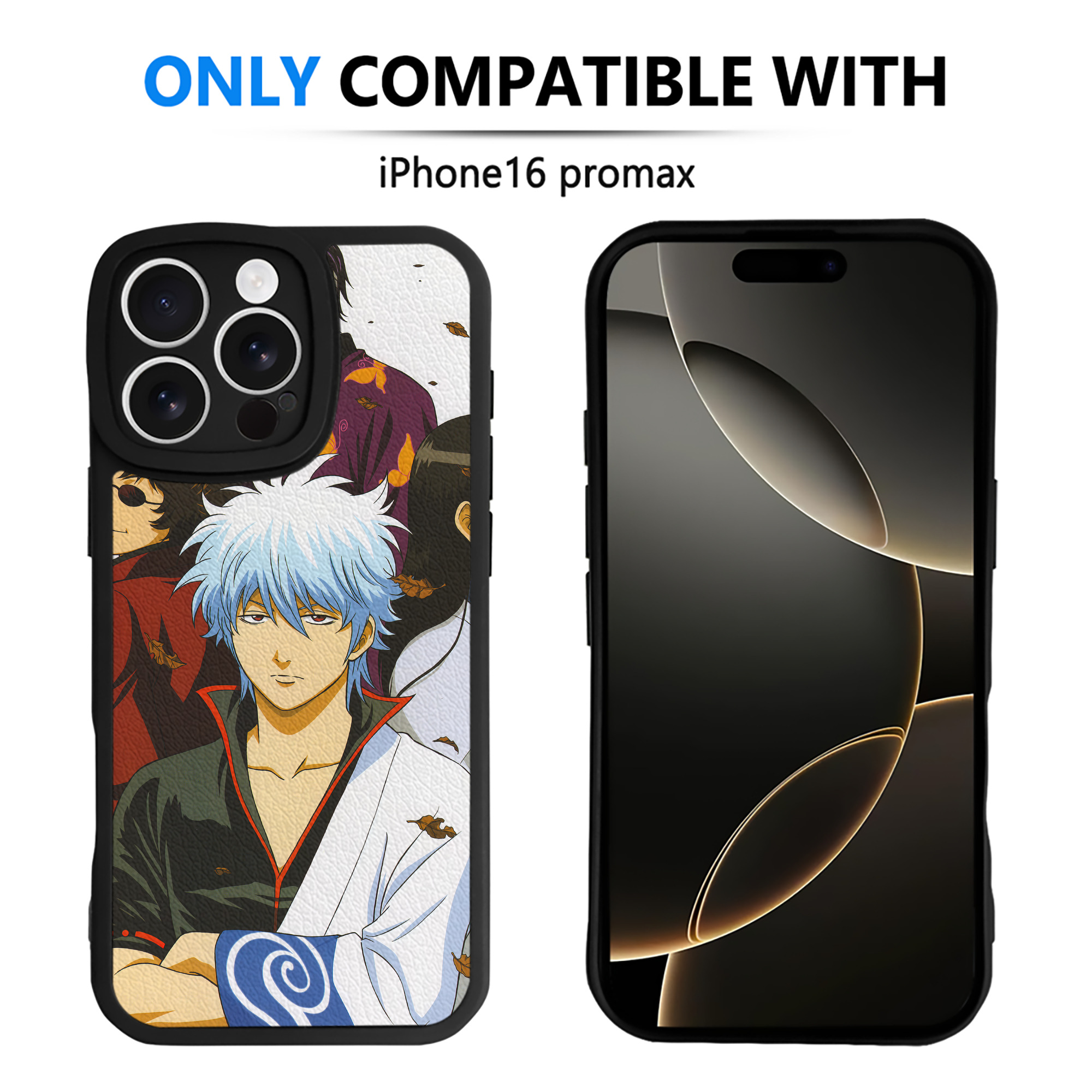 （画像用） ぎんたま 坂田銀時（さかたぎんとき） 神楽 志村新八（しむら しんぱち） GINTAMA Sakata Gintoki Kagura Shimura Shinpachi 【iPhone 16シリーズ対応】シリコンスマホケース（レザー調） 材質：シリコン